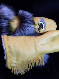 gauntlets, bison hide, fox fur