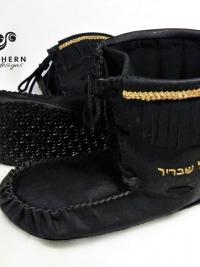 Vegan Scout Style Moccasins