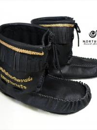 Vegan Scout Style Moccasins